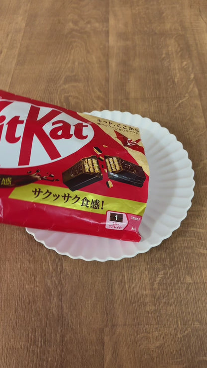 Nestle Japanese KitKat Mini Wafer Chocolate: Milk Chocolate